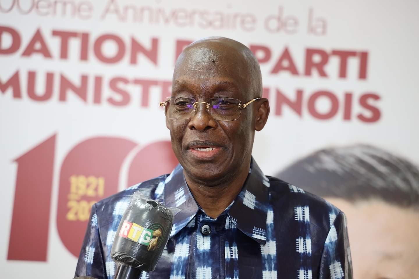 CRIEF: la défense de Docteur Mohamed Diane dénonce la violation de ses droits
