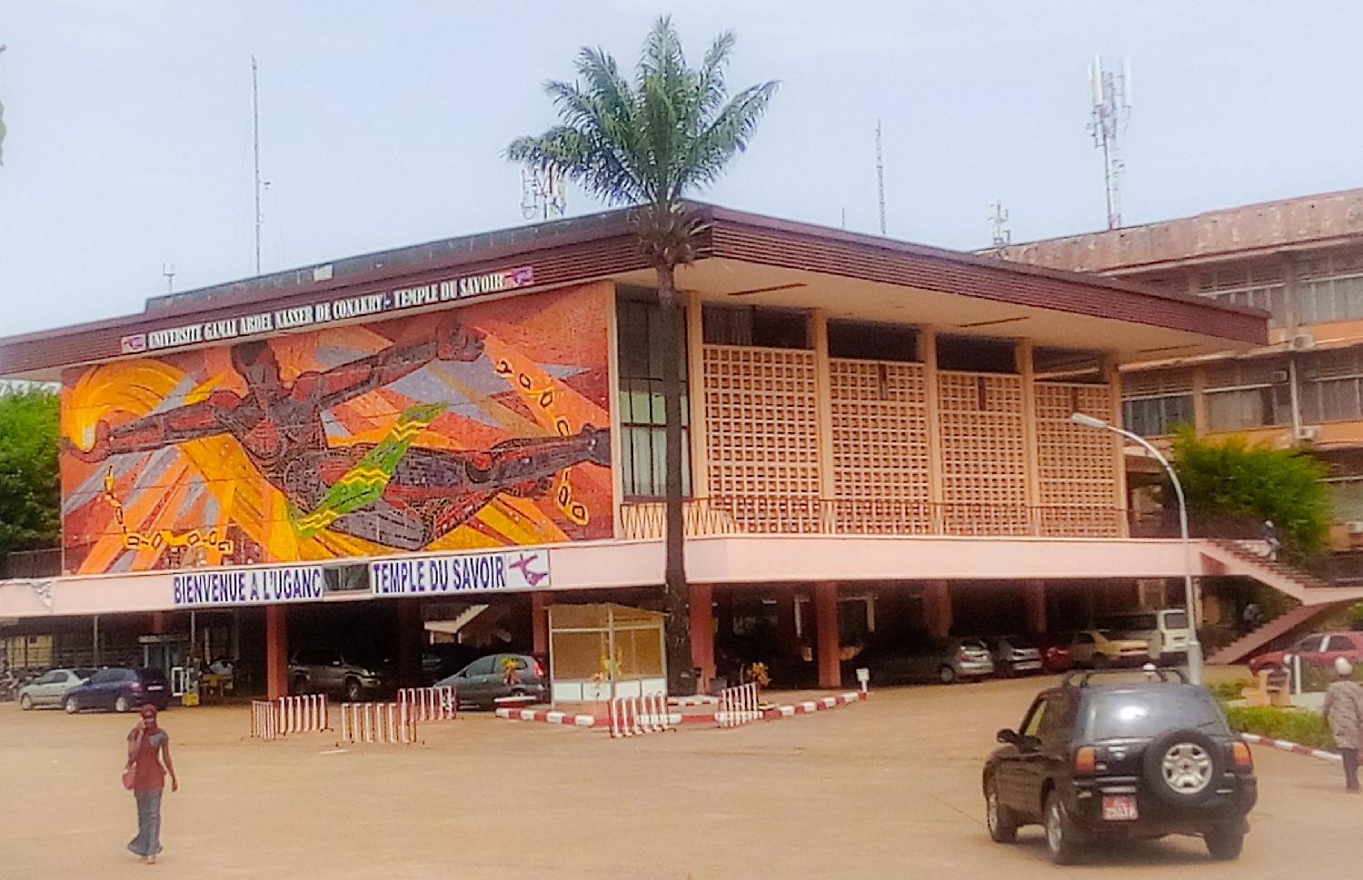 Guinée: c'est la rentrée universitaire 