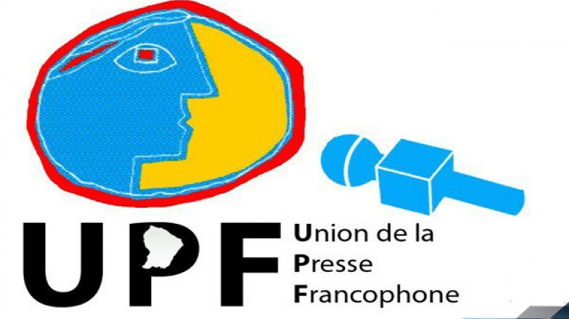 Médias : Les 49èmes Assises de la presse francophone auront lieu du 25 au 27 juillet au Maroc
 