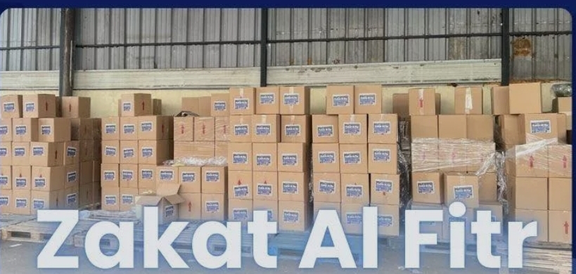 Ramadan : Note explicative sur la Zakât 2026 en République de Guinée.